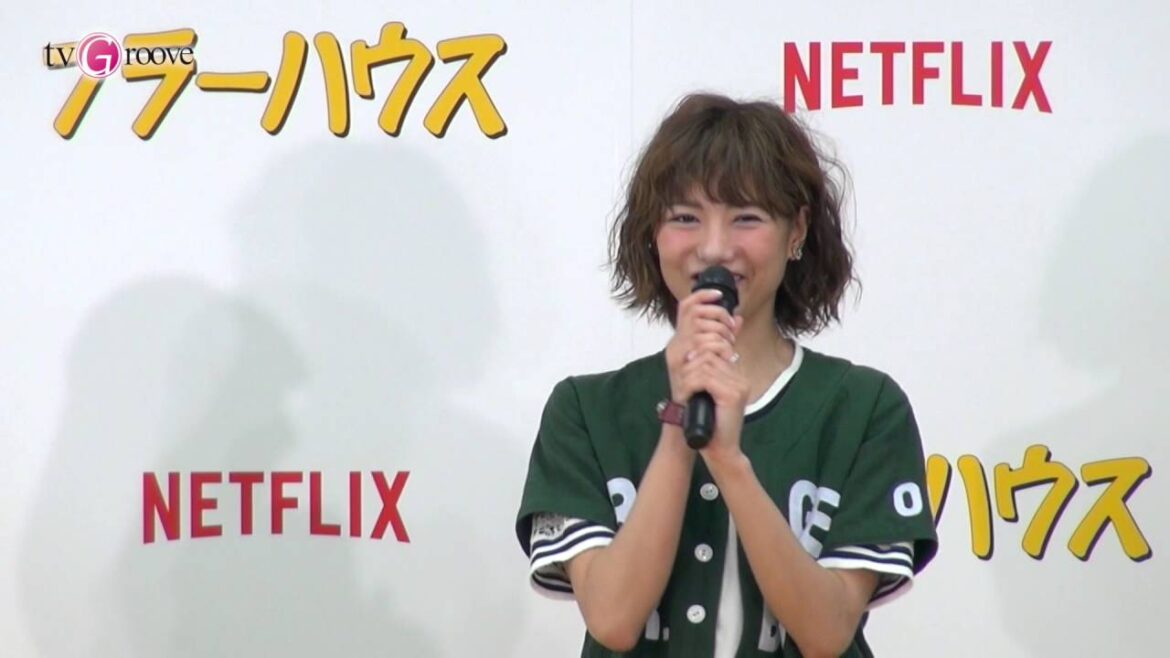 「フラーハウス」アフレコイベントに宮澤佐江が登場! 初アフレコが高評価