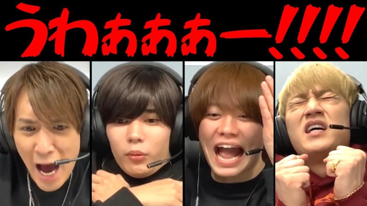 【大橋和也 長尾謙杜 神山智洋 藤井流星】 ビビる!驚く!叫ぶ!楽しむ!バイオハザードヴィレッジ大絶叫シーン ジャニーズWEST なにわ男子 ジャニーズゲーミングルーム 切り抜き