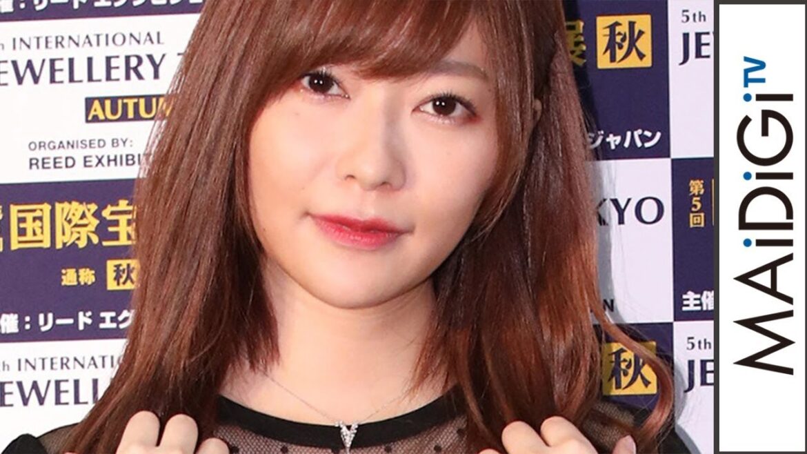 指原莉乃、渡辺麻友のAKB48卒業に「すごくさみしい」 「第3回クリスマス ジュエリー プリンセス賞」会見