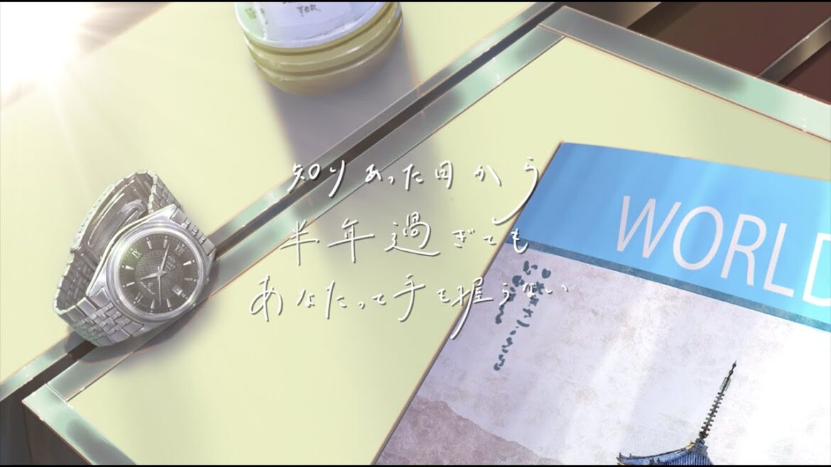 赤いスイートピー Lyric Video(豊崎愛生、内田真礼、佐倉綾音、麻倉もも、伊藤美来)〜「VOICE~声優たちが歌う松田聖子ソング~ Female より〜