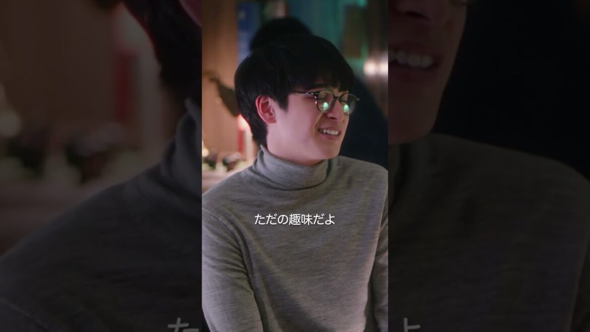 『会社に泊まる』と嘘をついて、夜中に家を無言で出る彼氏は実は…。#カラ恋 第2話までABEMAで無料配信中🎥 #今夜わたしはカラダで恋をする Season2 ❤️ #shorts