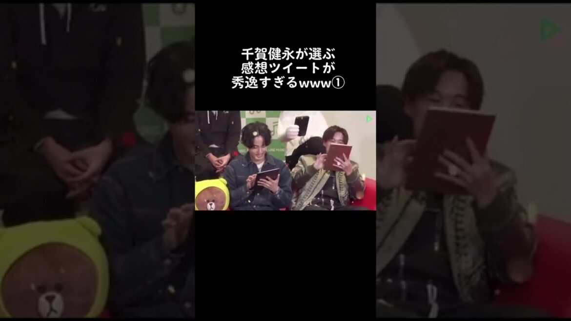 きっと”千賀”で検索かけてる千賀健永。そして、ずっとiPadみてるはずのに感想を選べない藤ヶ谷太輔もなかなか…#キスマイ #kismyft2 #藤ヶ谷太輔 #千賀健永