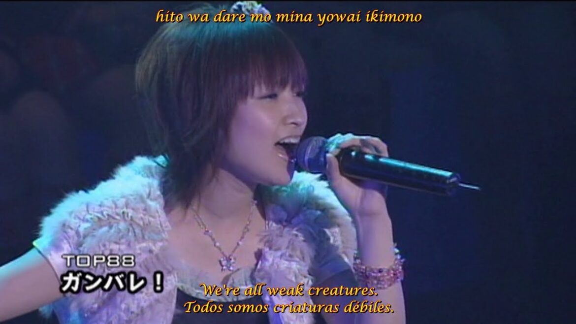 AKB48 / Michiru Hoshino【星野 みちる】- Ganbare! -short ver.-【Live at Shibuya AX】sub eng, spa & romaji