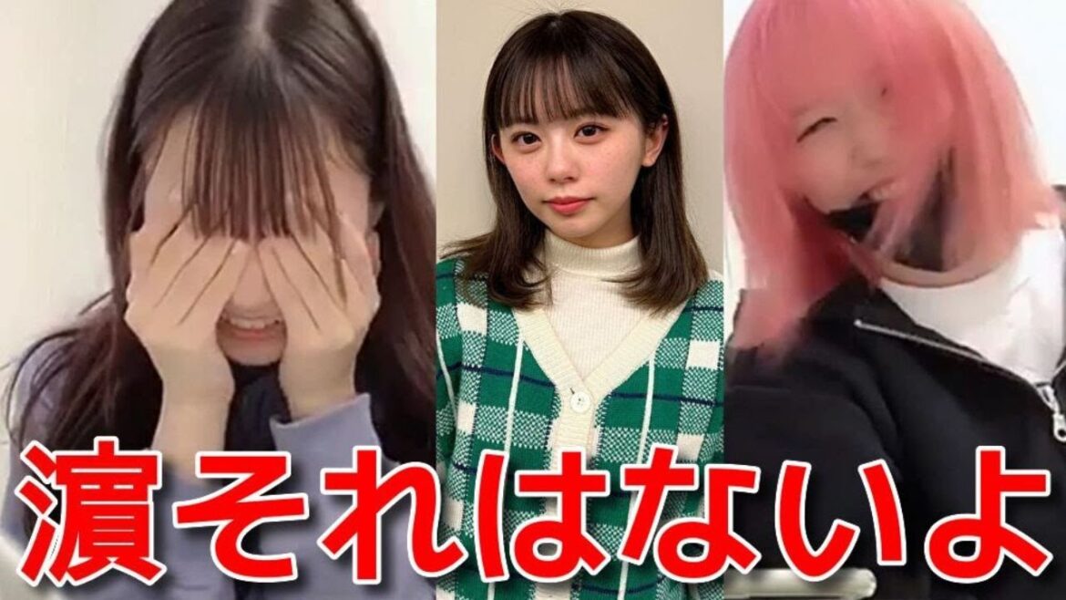 【橋本陽菜 平野ひかる】 濵咲友菜と食事に行った時に酷い仕打ちを受けた話 【AKB48】