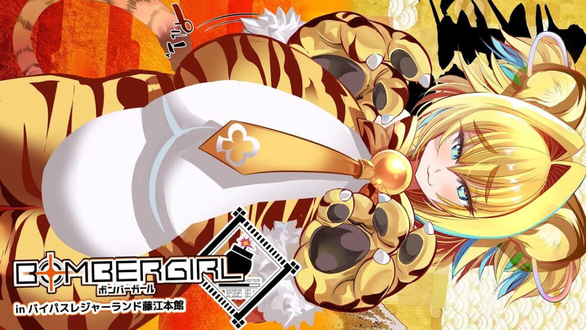 BOMBER GIRL (ボンバーガール)生放送 20220113