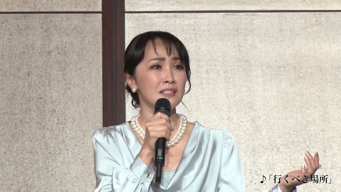 【「♪行くべき場所」シルヴィア・デイヴィス:濱田めぐみ】ミュージカル『ファインディング・ネバーランド』2023年製作発表 歌唱披露より