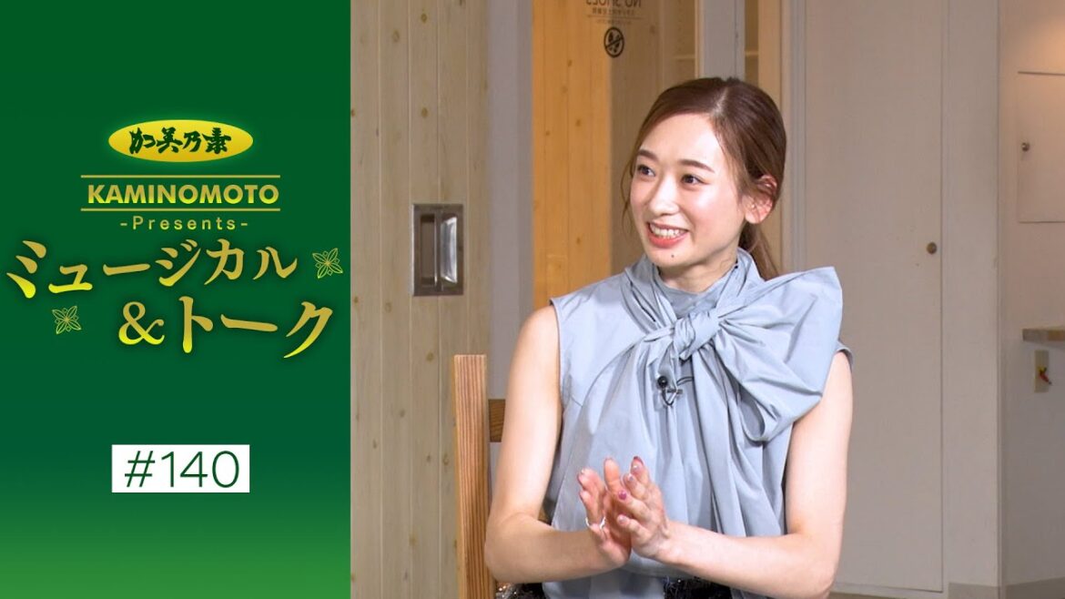 加美乃素Presents ミュージカル&トーク #140【ゲスト:北翔海莉さん&実咲凜音さん&音波みのりさん】