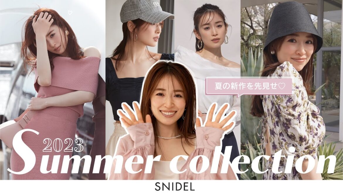 【SNIDEL夏の新作先見せ】4月6日(木)先行予約スタート!泉里香の気になるアイテムとスタッフが選ぶプレオーダーアイテムを突撃!