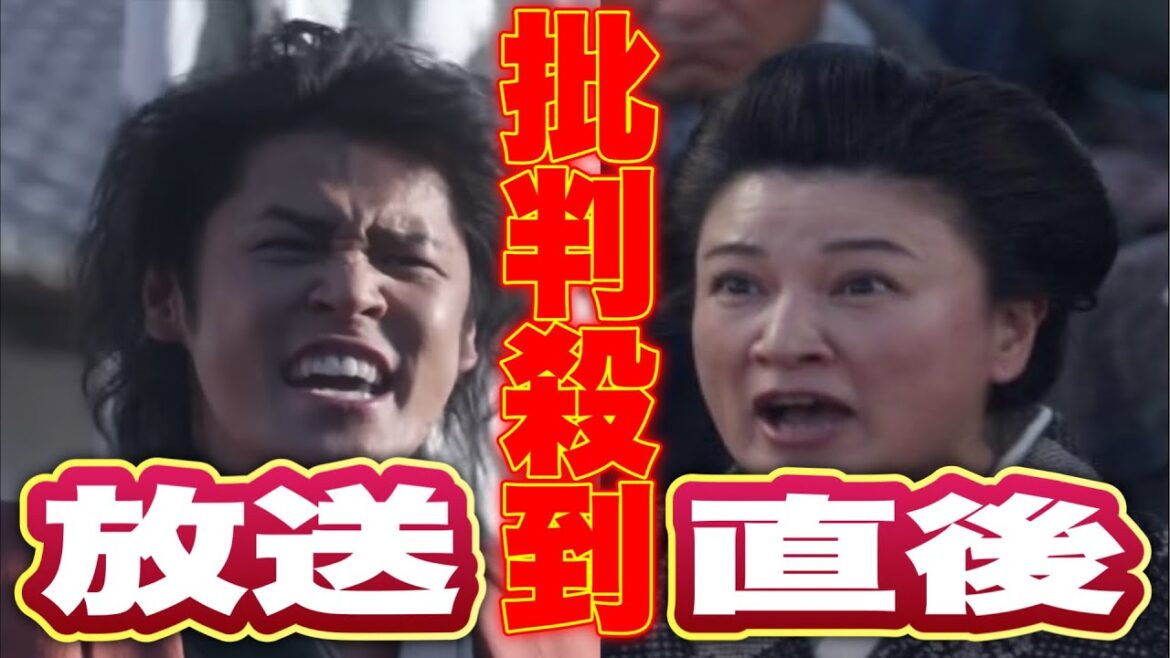 【らんまん】宮野真守、島崎和歌子の熱い演説になぜか批判殺到!許せない!(朝ドラ NHK 神木隆之介)