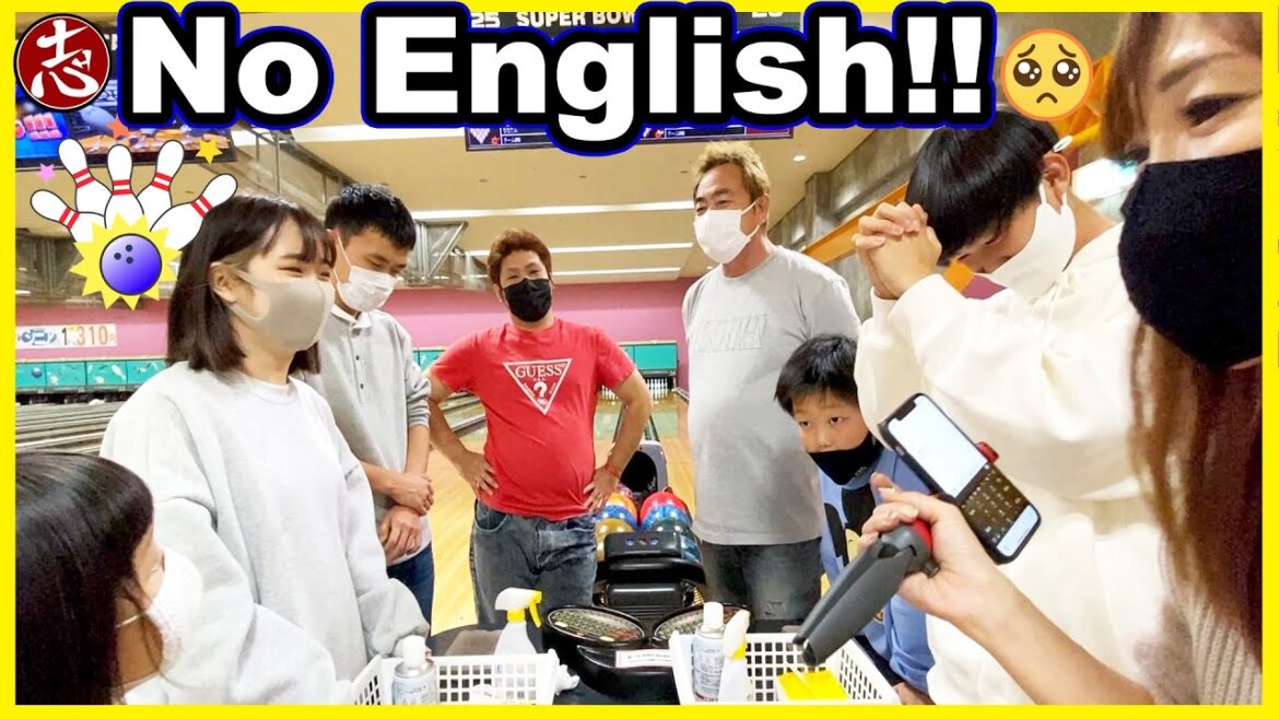 【英語カタカナ禁止】全員アホやったボウリング大会!