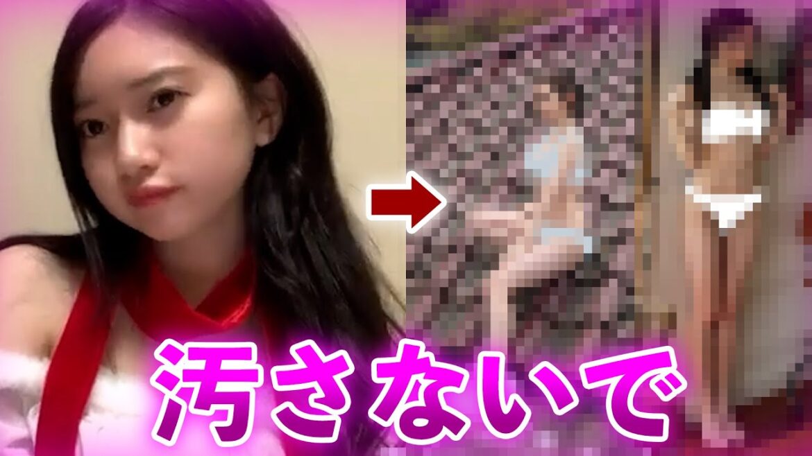念願のグラビア AKB48 奥原妃奈子