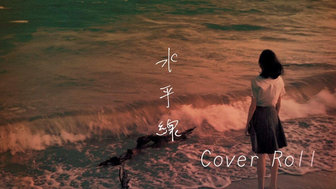 ✦【水平線】Backnumber/ Covered By Roll(斎藤さん・金田さんと一緒に全力で歌ってみた✮)