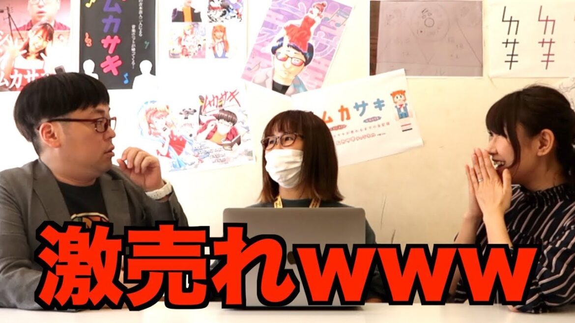 2曲目がめちゃめちゃ売れました!!!!