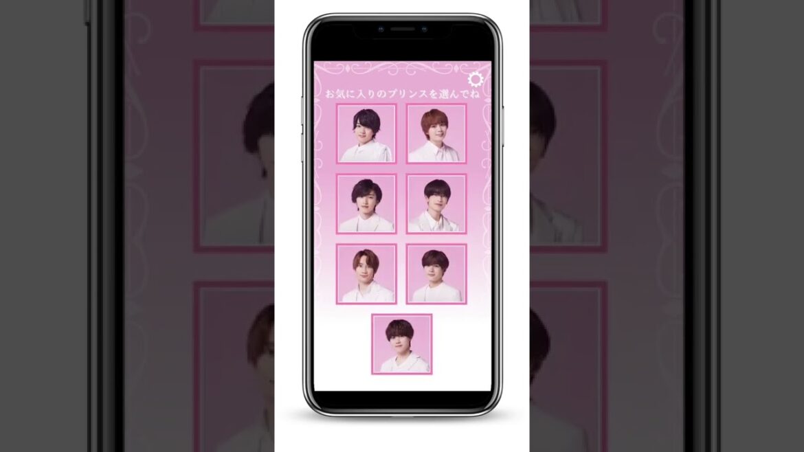 【なにわ男子】恋愛ゲームだったら…💎💜高橋恭平 ver. #shorts