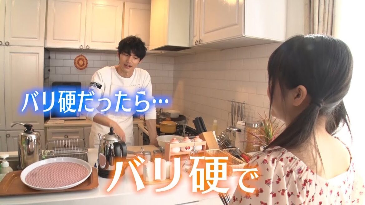 【公式動画】岡田健史流 麺のゆで時間は●●秒!【博多弁の女の子はかわいいと思いませんか?】