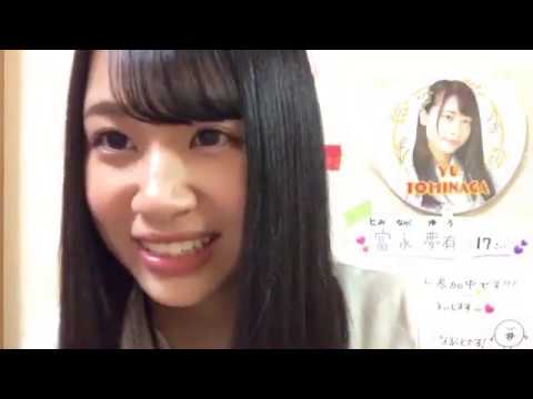 富永 夢有TOMINAGA YU 2020年05月10日050034 ➀