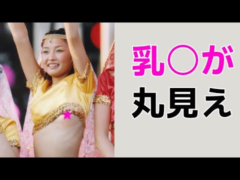【石川梨華】待望のものが見れます!rika ishikawa