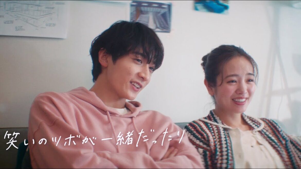 小関裕太&横田真悠、本命の相手に!クリープハイプ書き下ろし楽曲「青梅(あおうめ)」/婚活マッチングアプリ「Pairsペアーズ」CM+メイキング+インタビュー