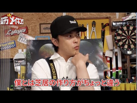 ちょいみせメイキング【シゲと勝地の芝居の取り組み方】『NEWSの全力メイキング』4月28日(金)放送