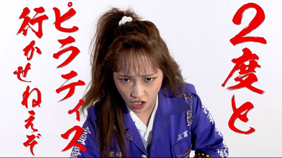 “狂犬”川栄李奈、胸ぐら掴みキレる!映画「地獄の花園」キャラクター動画