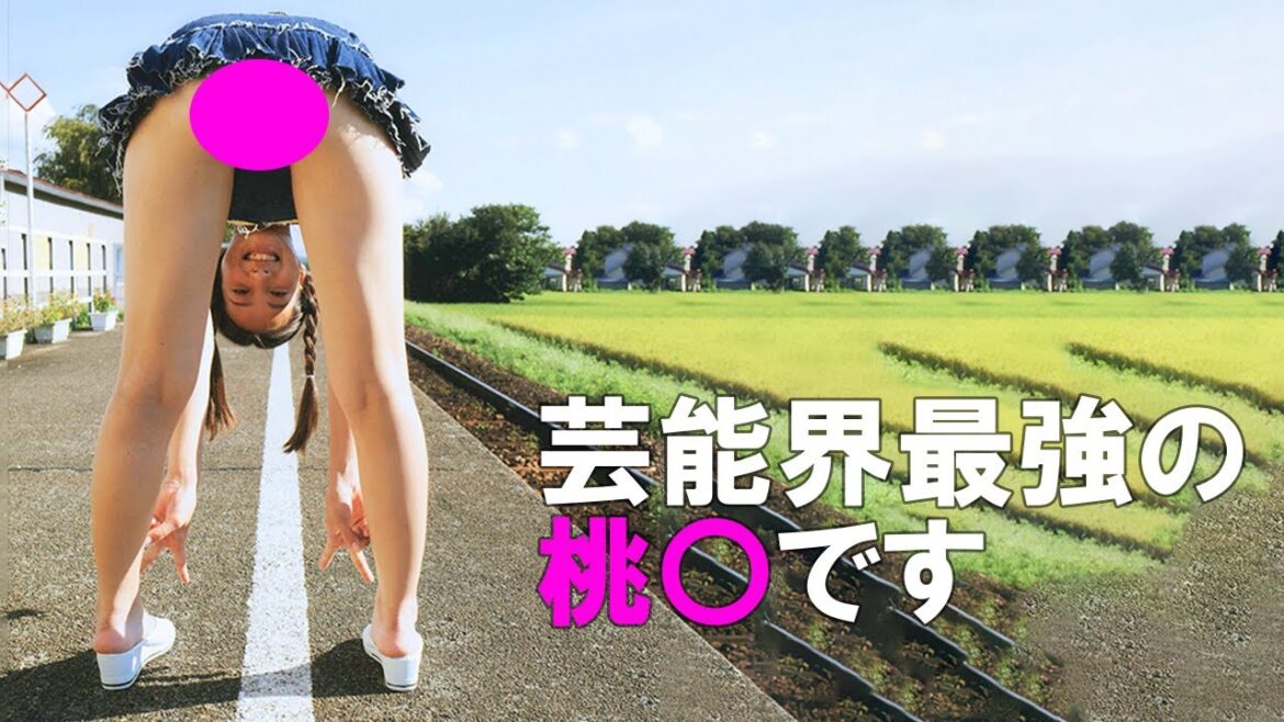 【足立梨花】かわいすぎる美〇をご堪能下さい