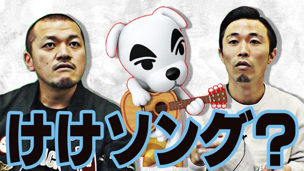 【新企画】ゲームプレイ中に突如流れる謎の音楽「けけソング」を探せ!