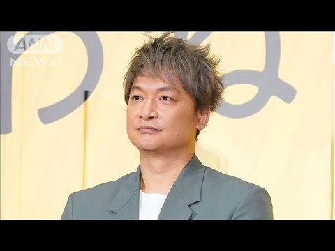 香取慎吾が中居正広MC番組で約6年ぶりに共演 “毎日メール”などの秘話も(2023年4月30日)