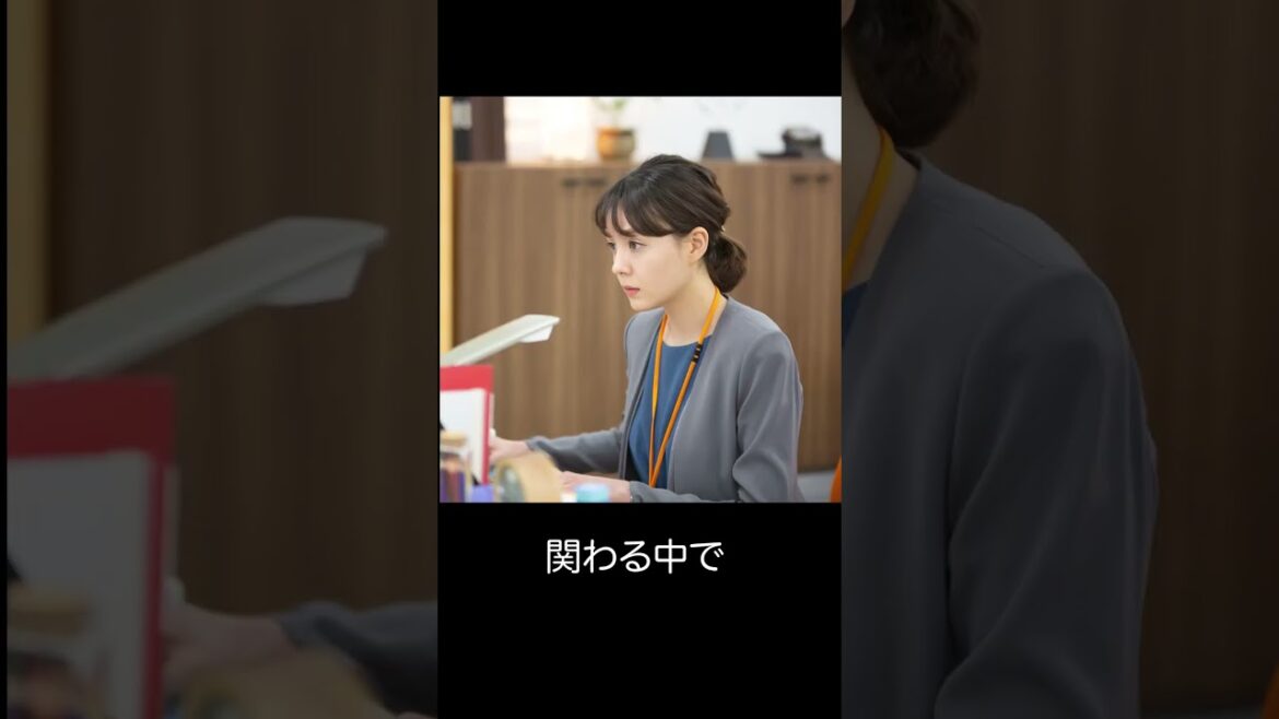 こんな恋、したことありますか?#トリンドル玲奈#桜田通#眞島秀和 #shorts