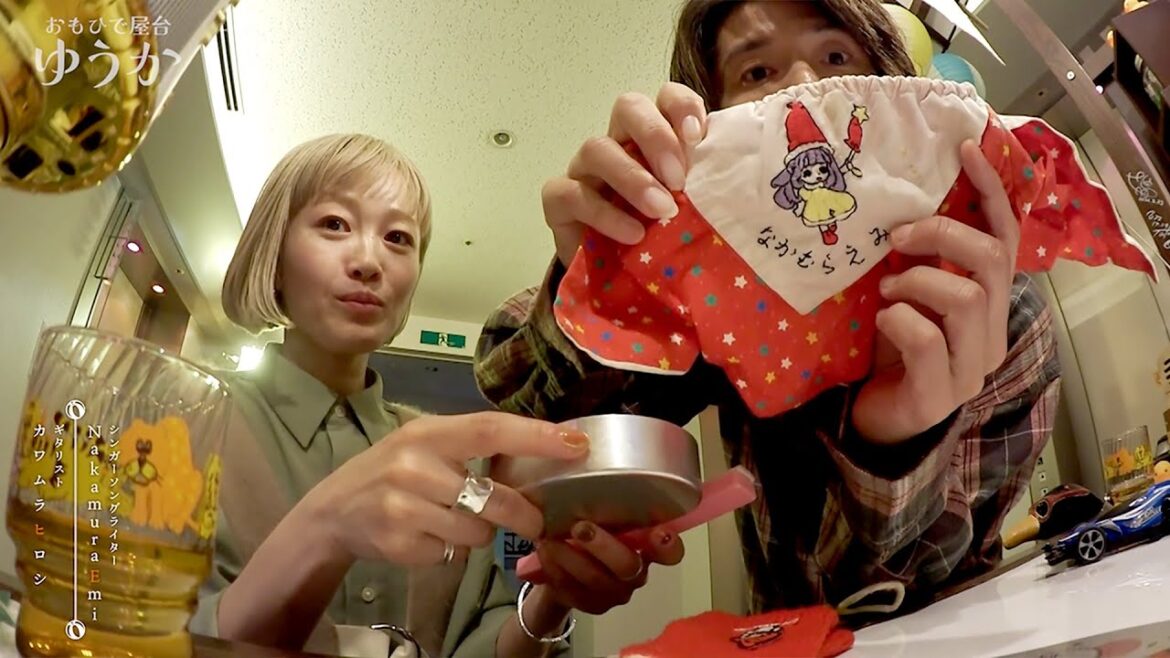 「おもひで屋台 ゆうか」 ゲスト:NakamuraEmi さま カワムラヒロシ さま② 2023/4/27放送