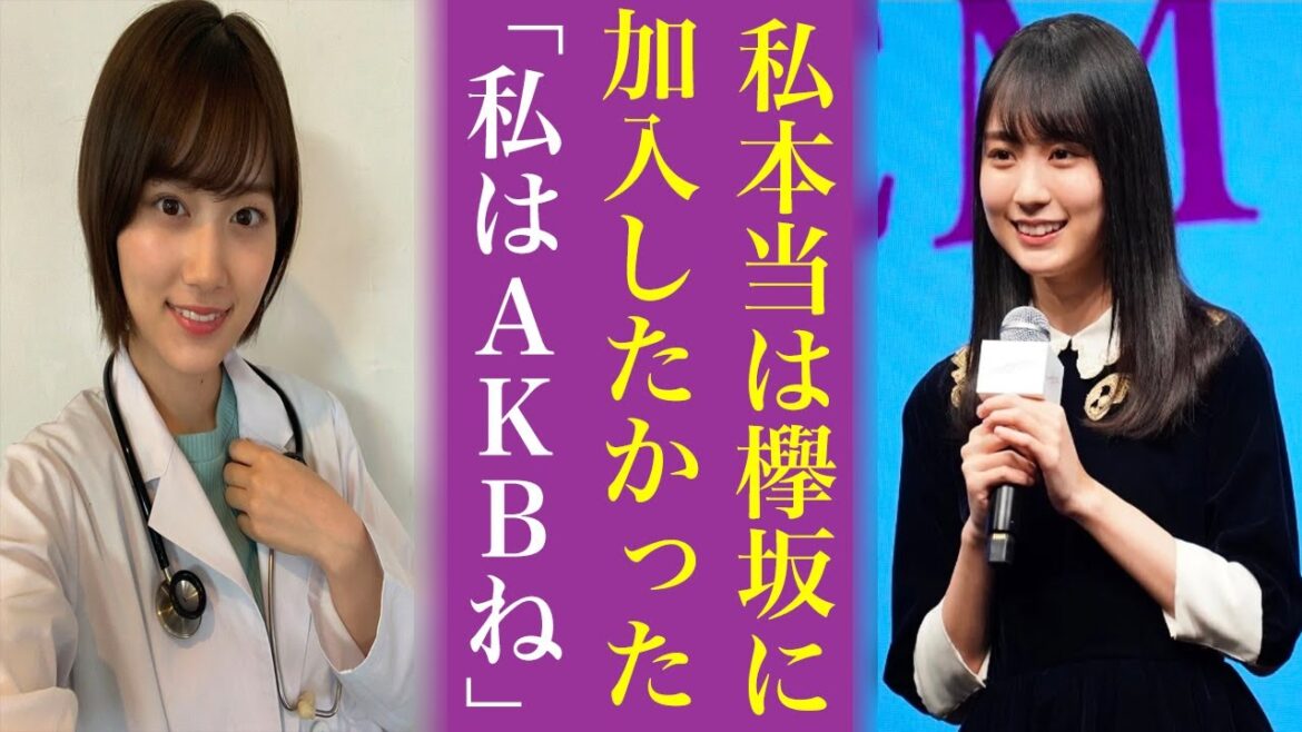乃木坂46賀喜遥香だけじゃない…オーディション落選した事のあるメンバーが意外すぎる