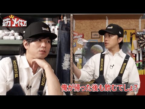 ちょいみせメイキング【舞台・ドラマ・バラエティにひっぱりだこの勝地のプライベート】『NEWSの全力メイキング』4月28日(金)放送