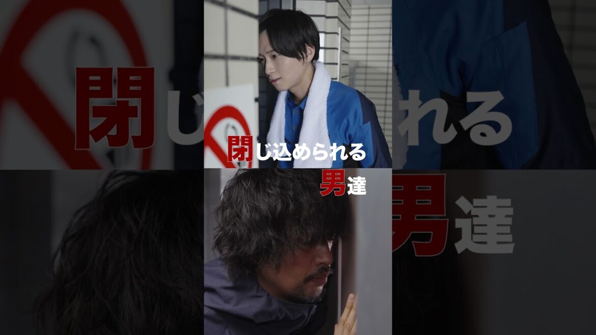 【齊藤工が企画プロデュース・出演】smash.オリジナル即興ドラマ『Hitch×Hook(ヒッチホック)』ティザー予告編を公開!塚地武雅、吉野北人、磯村勇斗、福田麻貴、剛力彩芽、荒牧慶彦らが出演!