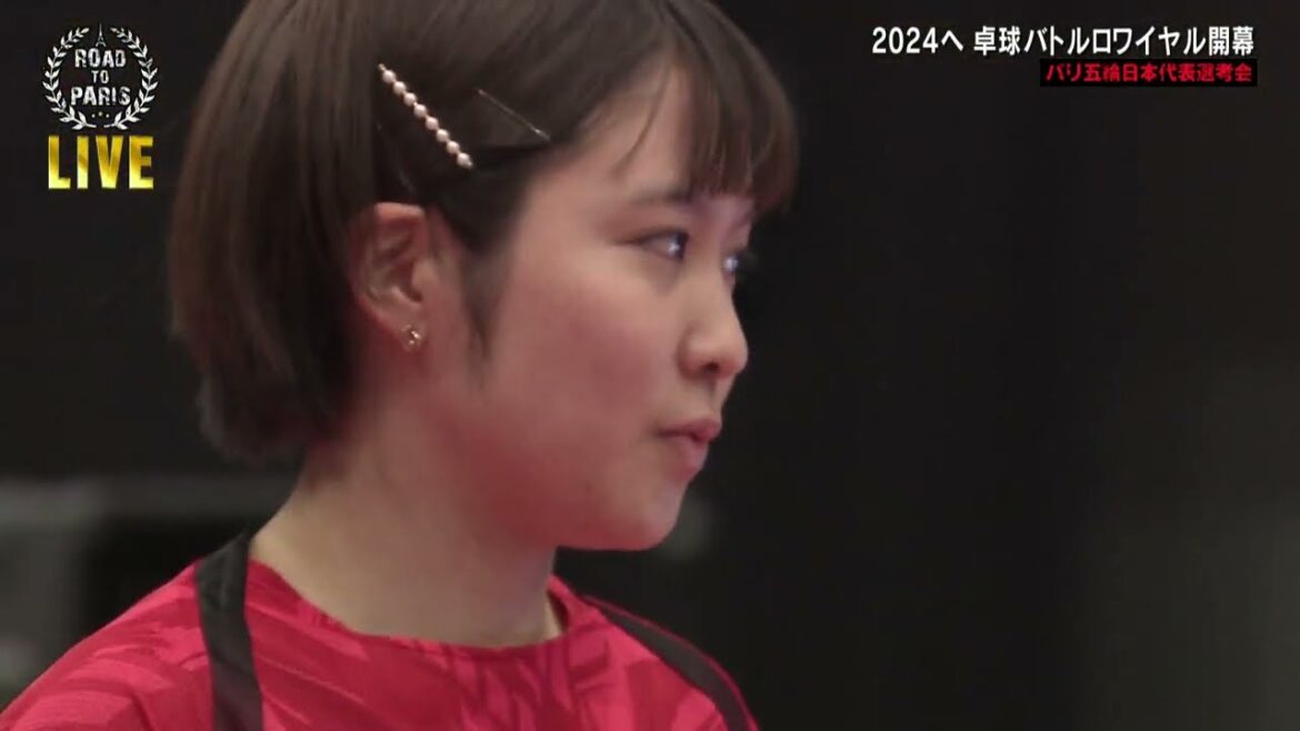 【第1回】女子5-8位決定戦 平野美宇 vs 石川佳純|パリ五輪日本代表選考会 プレイバック|Ishikawa Kasumi vs Hirano Miu