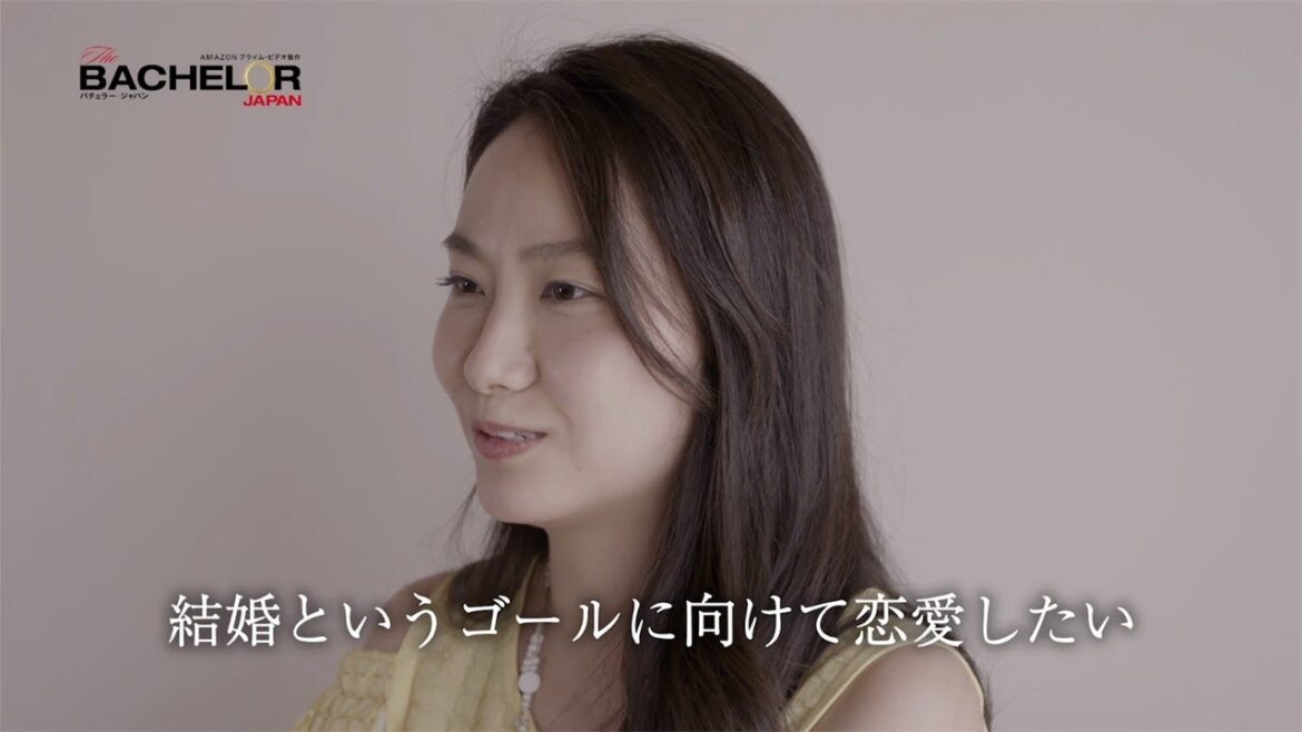 バチェラー シーズン2【こじらせ姫】右手 愛美|バチェラー・ジャパン シーズン2