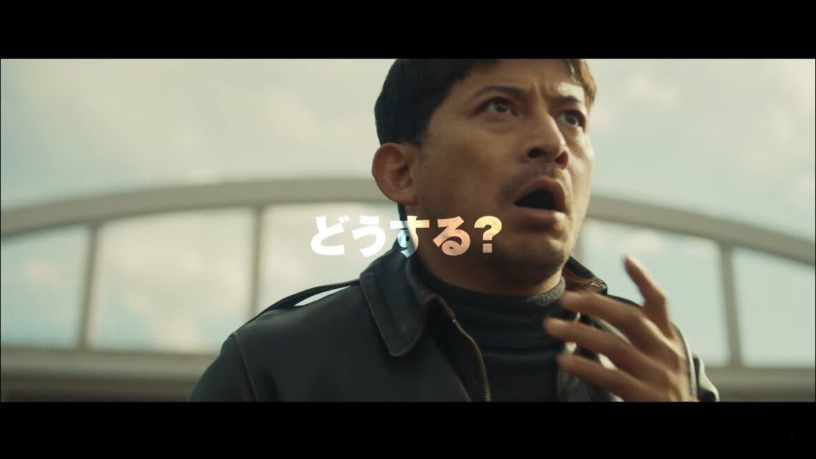 映画『最後まで行く』TVCM どうする?篇【2023年5月19日(金)公開】
