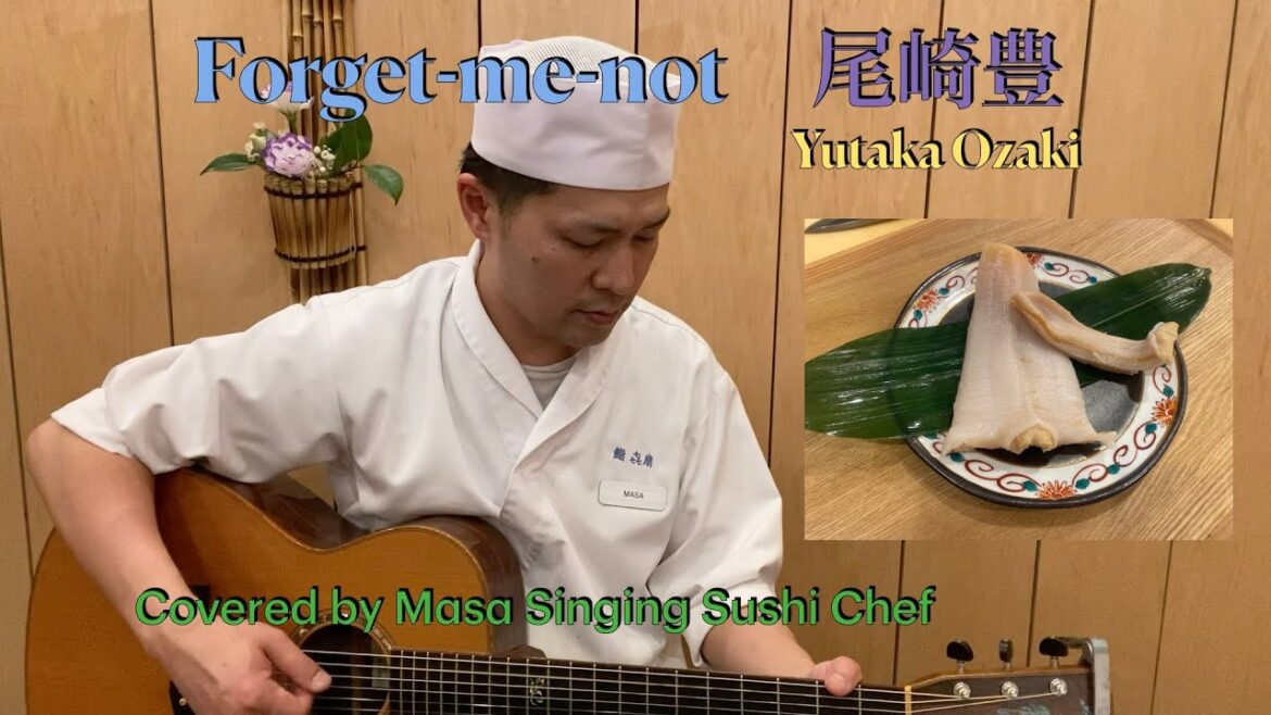 Forget-me-not / 尾崎豊カバー(歌詞、コード譜概要欄)Forget-me-not / Yutaka Ozaki