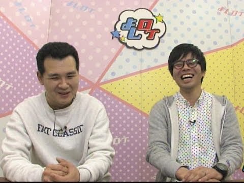 漫才師が語る企業パーティーでウケる鉄板ネタ よしログ