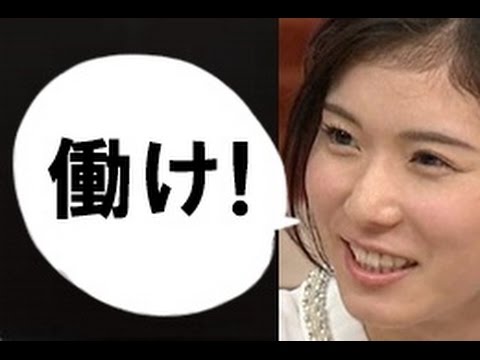 松岡茉優が錦戸亮の妻に?! ウチの夫は仕事ができない!