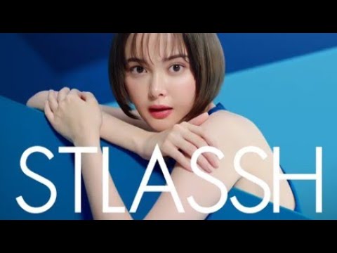 ストラッシュ×玉城ティナ「私の正解/STLASSH」