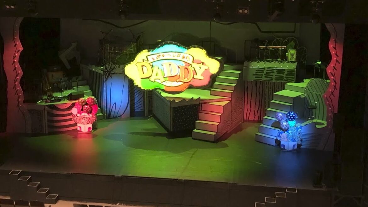 【plus a限定】建て込み映像 ミュージカル『DADDY』