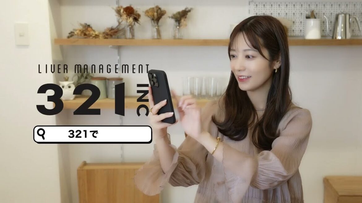 【321.inc】CM 斉藤優里