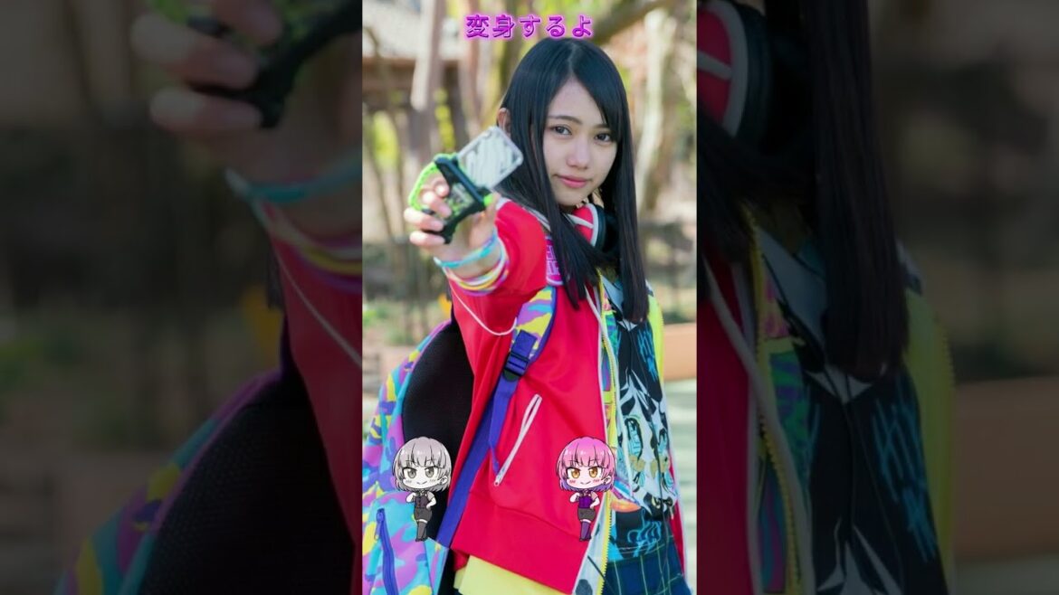【特撮美女】黒崎レイナの変身【仮面ライダーエグゼイド】
