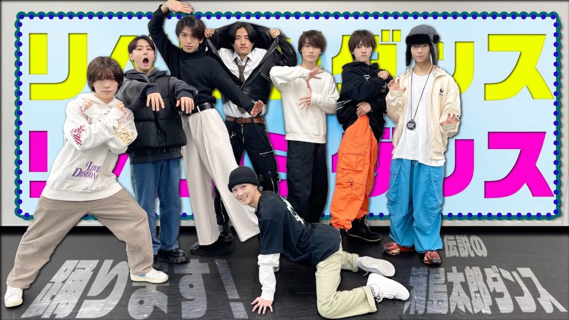 少年忍者【リベンジダンスジェスチャー】次は勝つぞ!踊りの特訓だ!!