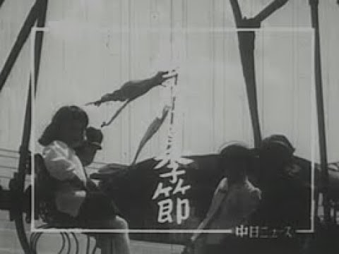 「風かおる季節」No.014_1・KG-0151