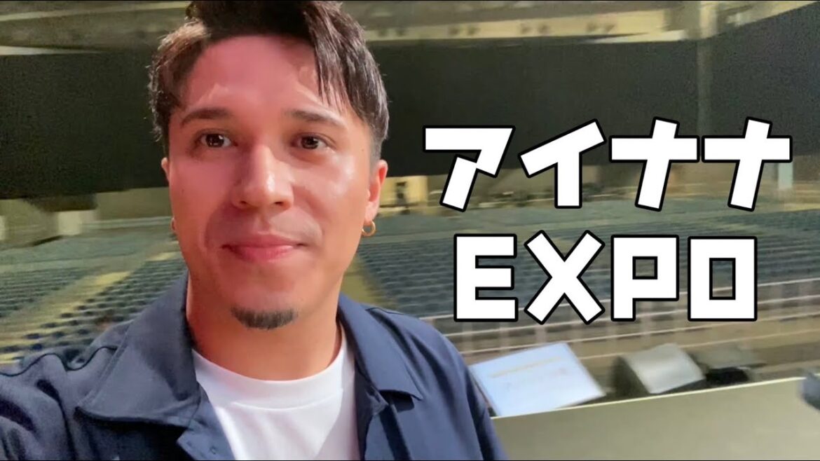 【アイナナEXPO】ご来場ありがとうございました!トークライブの舞台裏きむすばが案内します!
