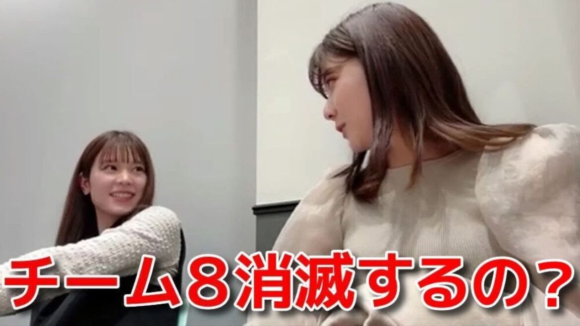 【清水麻璃亜 吉川七瀬】 チーム8活動休止後のことを真剣に考える 【AKB48】