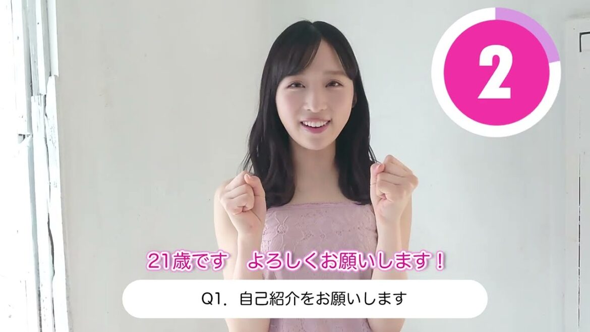 【AKB48】小栗有以が7秒で質問に回答!61stシングル「どうしても君が好きだ」発売記念企画#4