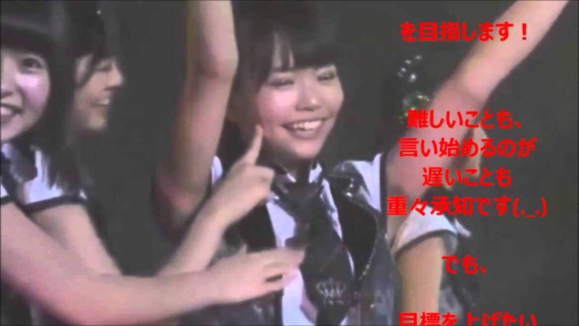 上へ ~HKT48チームKⅣ 渕上舞 2015選抜総選挙応援動画④~