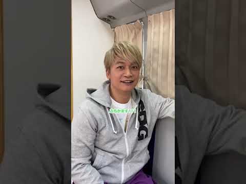 香取慎吾がGENERATIONSとタイマンバトルで宣戦布告‼︎パワーアップしたGENE高は5月13日(土)よる9時スタート!