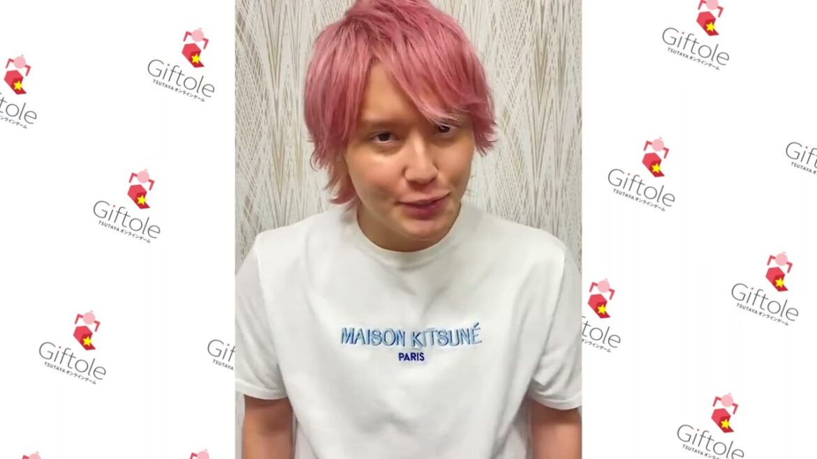 【手越祐也 ×Giftoleコラボ企画】オリジナル限定グッズが登場!